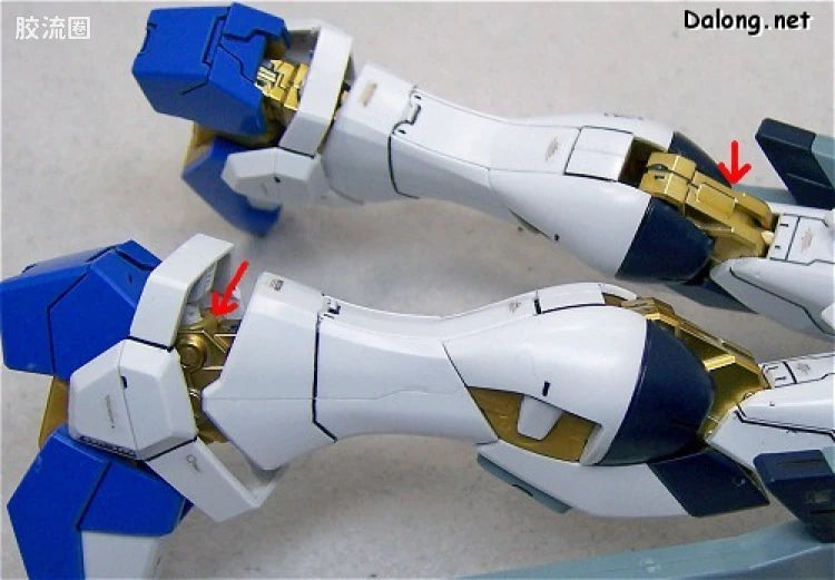 MG 1/100 Strike Freedom Gundam Full Burst Mode