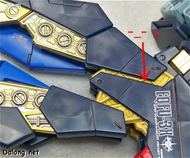 MG 1/100 Strike Freedom Gundam Full Burst Mode