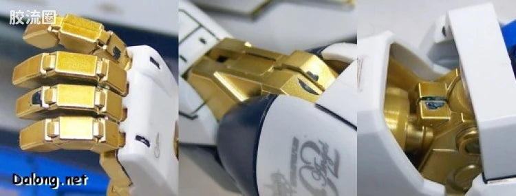 MG 1/100 Strike Freedom Gundam Full Burst Mode