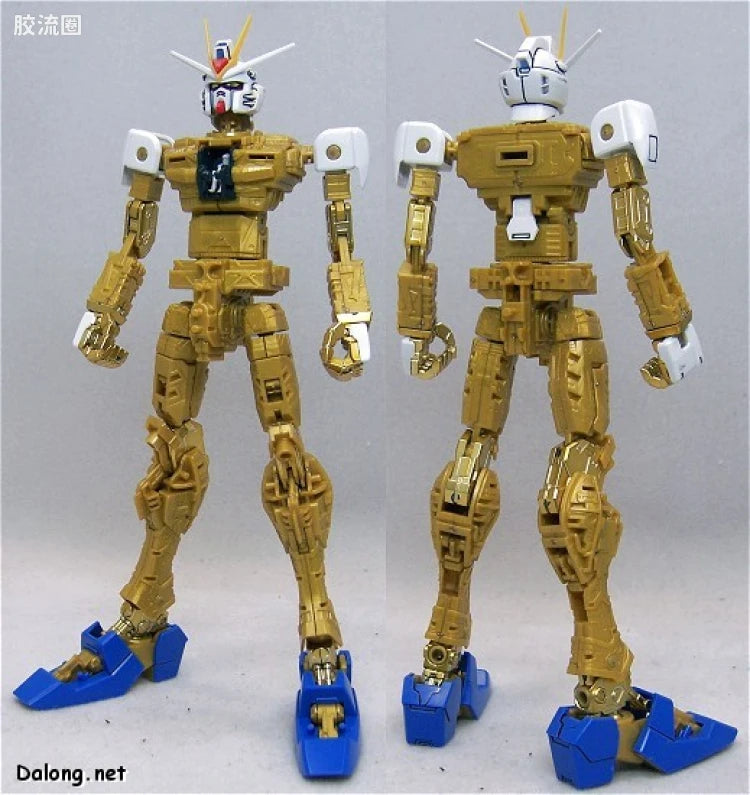 MG 1/100 Strike Freedom Gundam Full Burst Mode