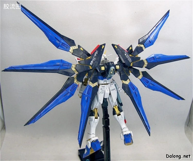 MG 1/100 Strike Freedom Gundam Full Burst Mode