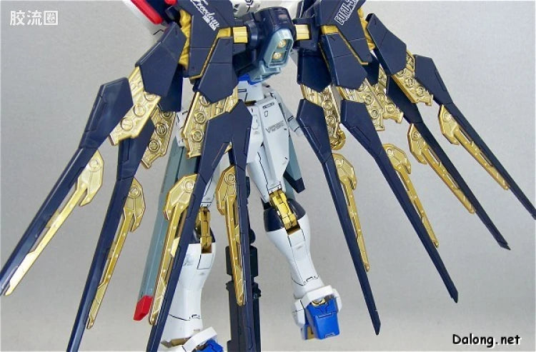 MG 1/100 Strike Freedom Gundam Full Burst Mode