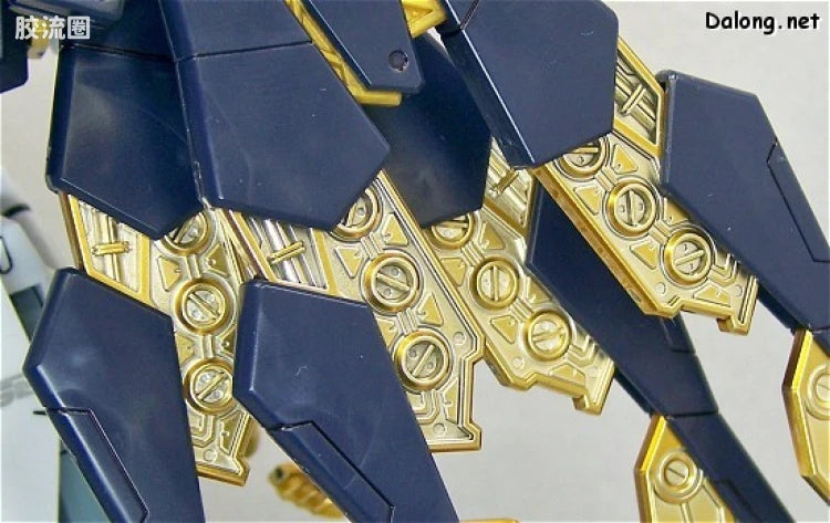 MG 1/100 Strike Freedom Gundam Full Burst Mode