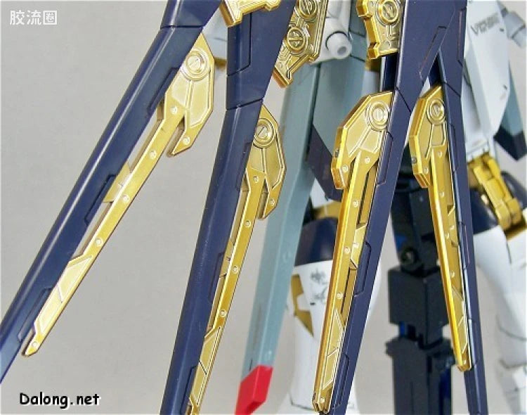 MG 1/100 Strike Freedom Gundam Full Burst Mode