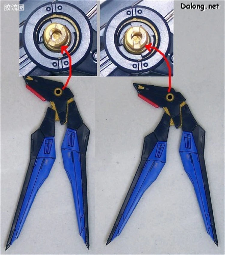 MG 1/100 Strike Freedom Gundam Full Burst Mode