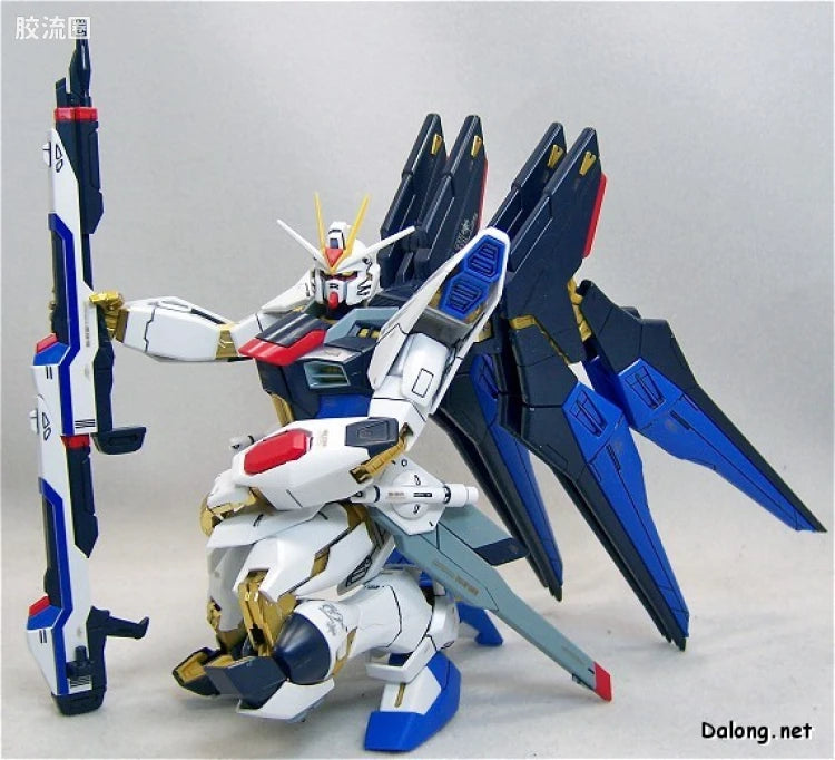 MG 1/100 Strike Freedom Gundam Full Burst Mode