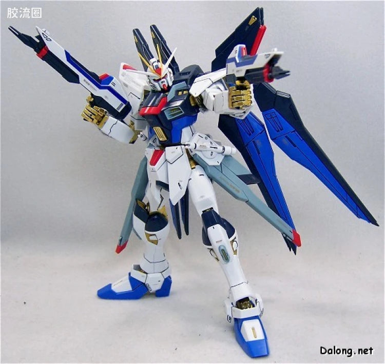 MG 1/100 Strike Freedom Gundam Full Burst Mode