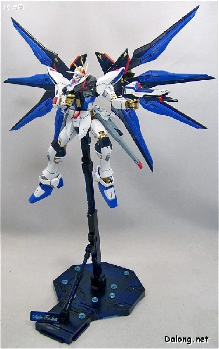 MG 1/100 Strike Freedom Gundam Full Burst Mode