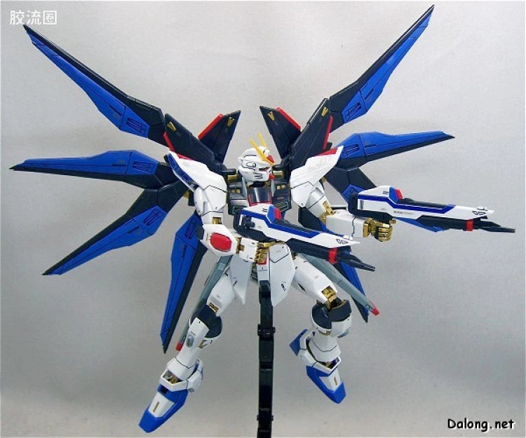 MG 1/100 Strike Freedom Gundam Full Burst Mode