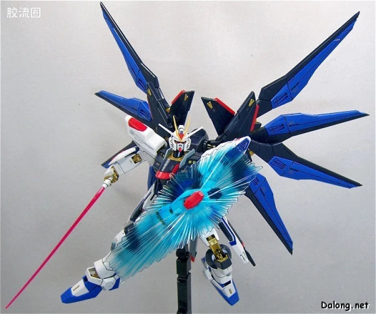 MG 1/100 Strike Freedom Gundam Full Burst Mode