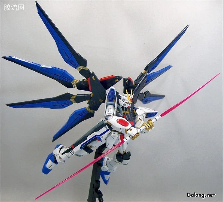 MG 1/100 Strike Freedom Gundam Full Burst Mode