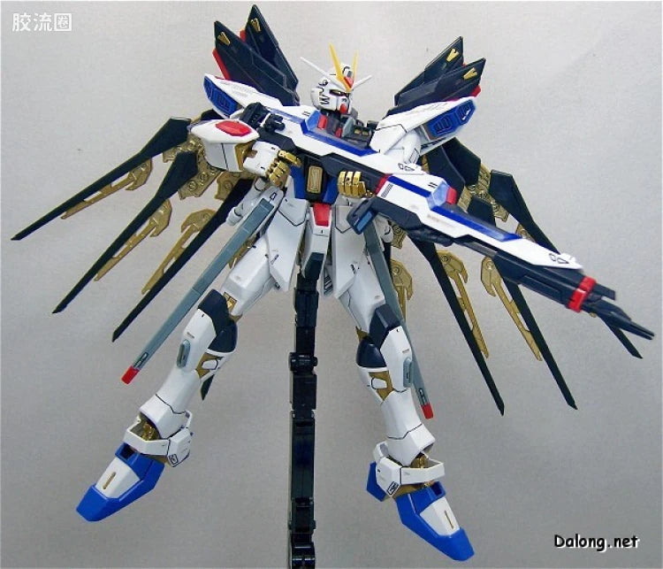 MG 1/100 Strike Freedom Gundam Full Burst Mode