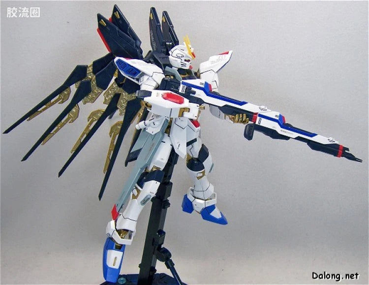 MG 1/100 Strike Freedom Gundam Full Burst Mode
