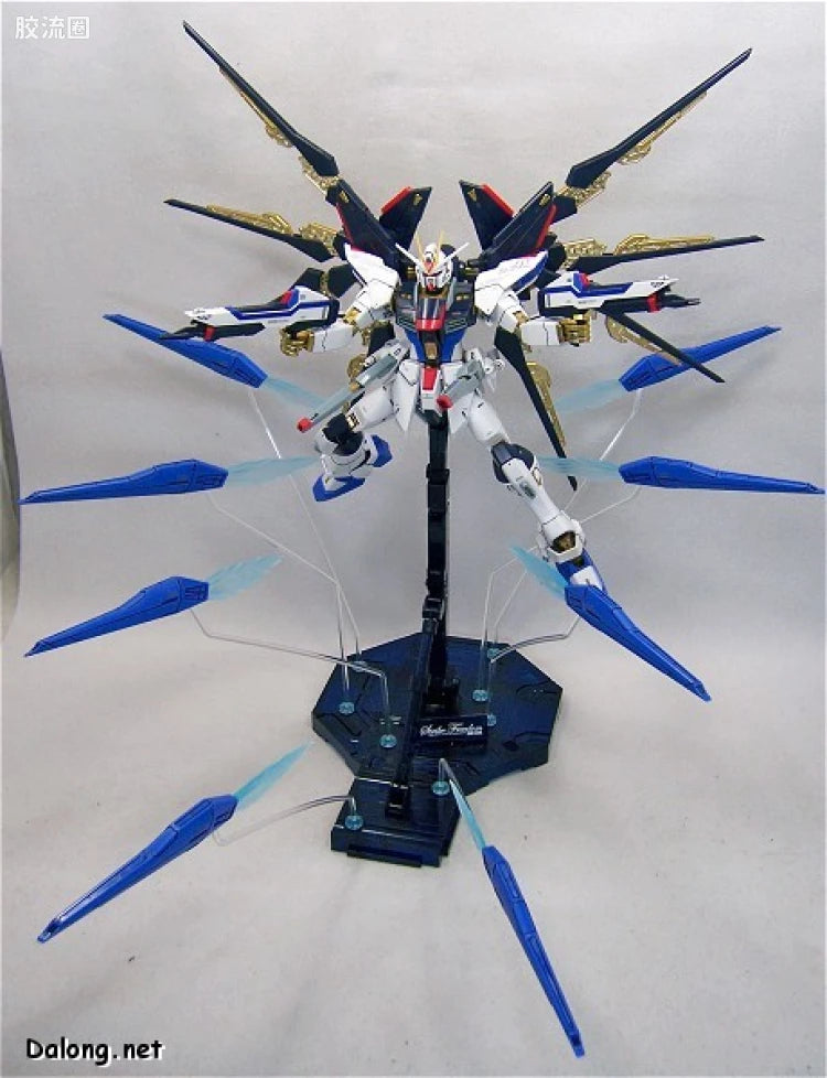 MG 1/100 Strike Freedom Gundam Full Burst Mode