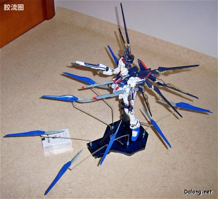 MG 1/100 Strike Freedom Gundam Full Burst Mode