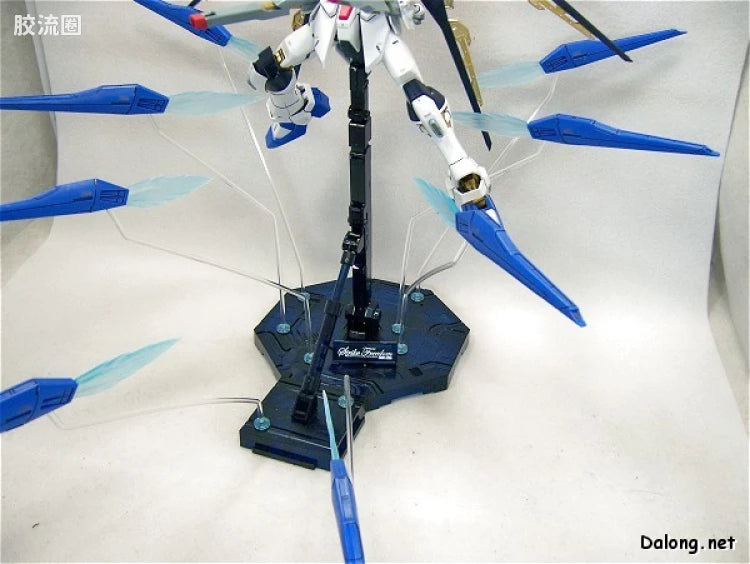 MG 1/100 Strike Freedom Gundam Full Burst Mode
