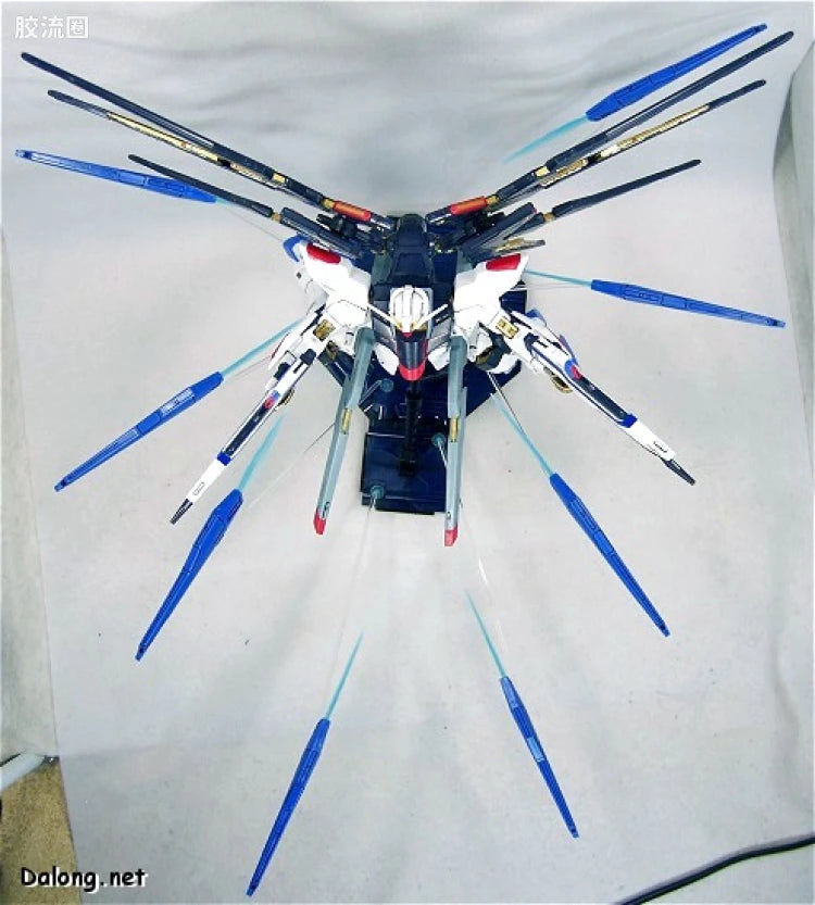 MG 1/100 Strike Freedom Gundam Full Burst Mode
