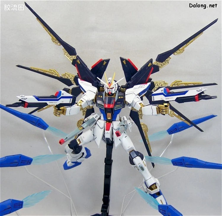 MG 1/100 Strike Freedom Gundam Full Burst Mode