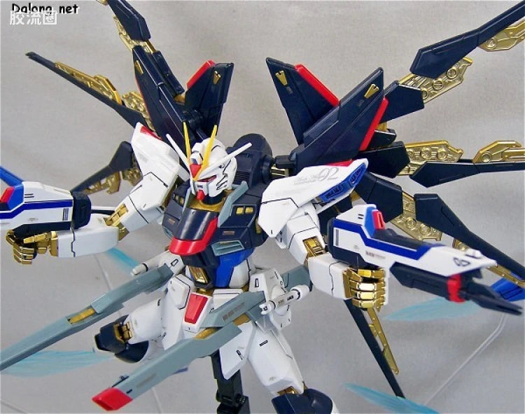 MG 1/100 Strike Freedom Gundam Full Burst Mode