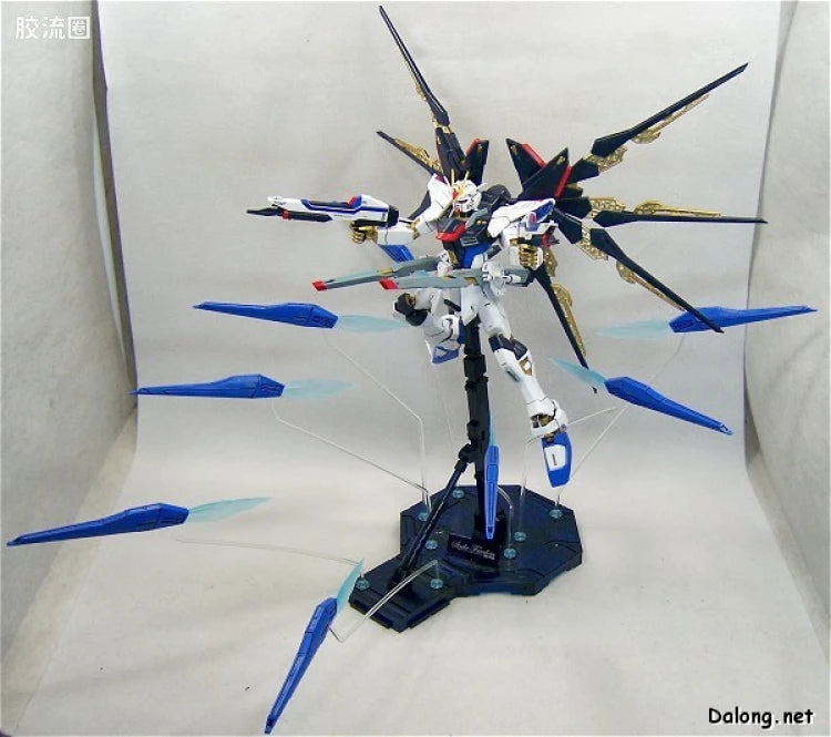 MG 1/100 Strike Freedom Gundam Full Burst Mode