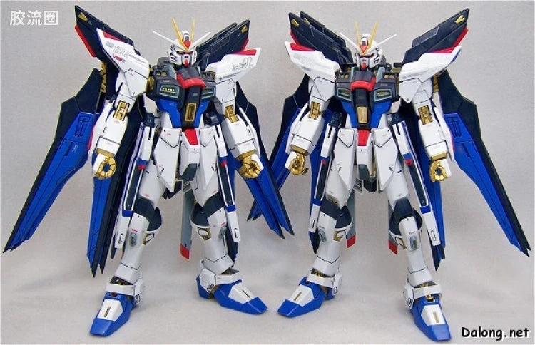 MG 1/100 Strike Freedom Gundam Full Burst Mode
