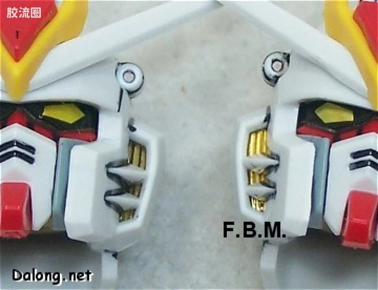 MG 1/100 Strike Freedom Gundam Full Burst Mode