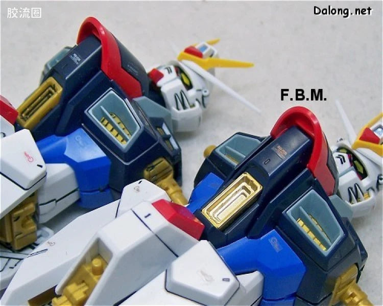 MG 1/100 Strike Freedom Gundam Full Burst Mode