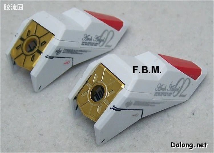 MG 1/100 Strike Freedom Gundam Full Burst Mode