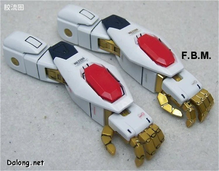 MG 1/100 Strike Freedom Gundam Full Burst Mode
