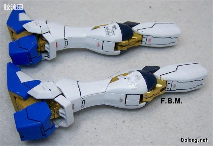 MG 1/100 Strike Freedom Gundam Full Burst Mode