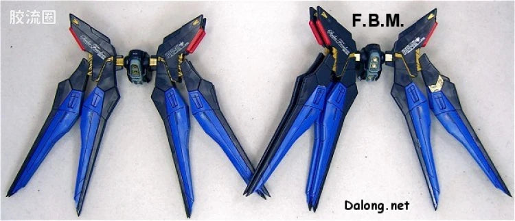 MG 1/100 Strike Freedom Gundam Full Burst Mode