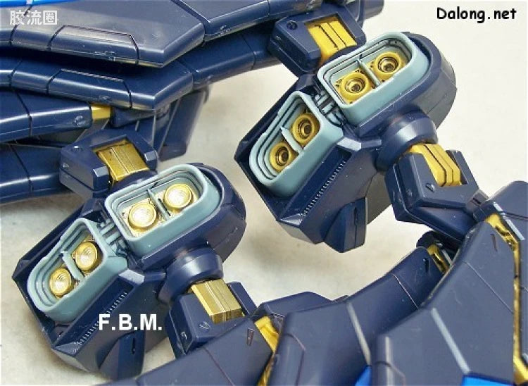 MG 1/100 Strike Freedom Gundam Full Burst Mode