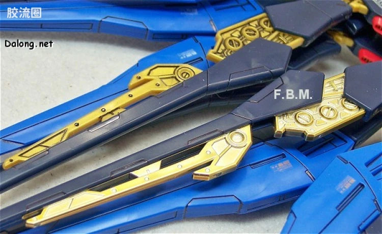 MG 1/100 Strike Freedom Gundam Full Burst Mode
