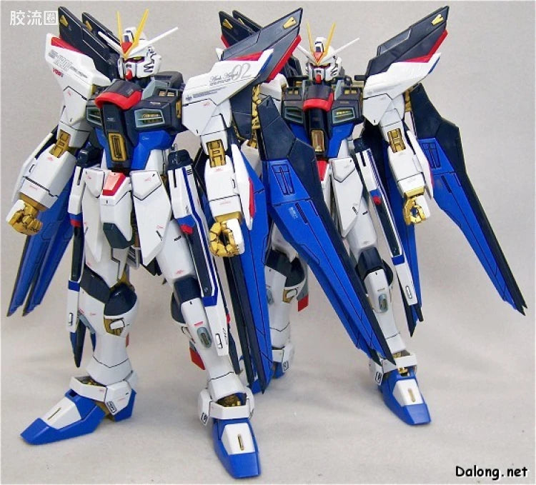MG 1/100 Strike Freedom Gundam Full Burst Mode