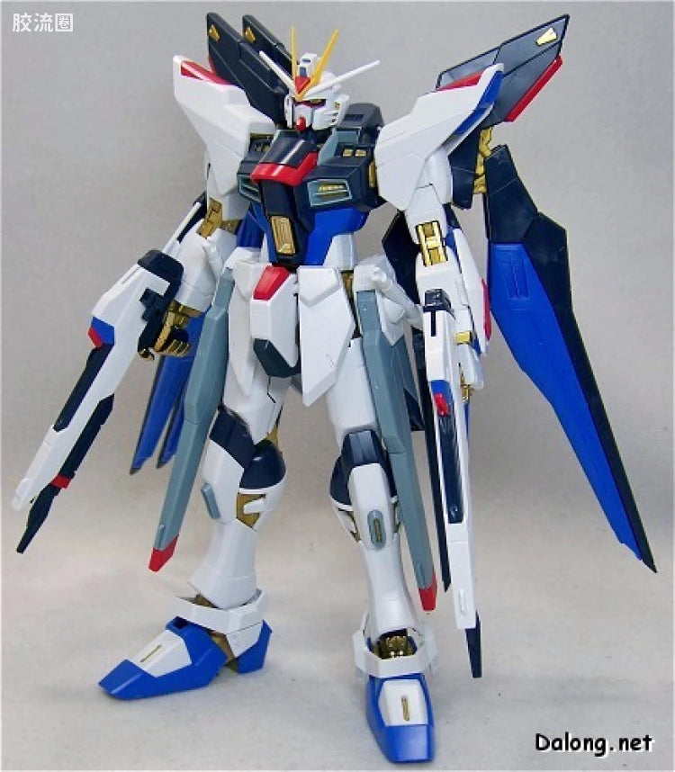 MG 1/100 Strike Freedom Gundam Full Burst Mode