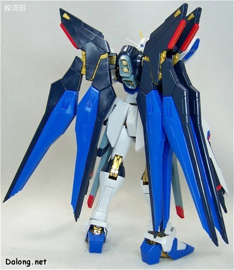 MG 1/100 Strike Freedom Gundam Full Burst Mode