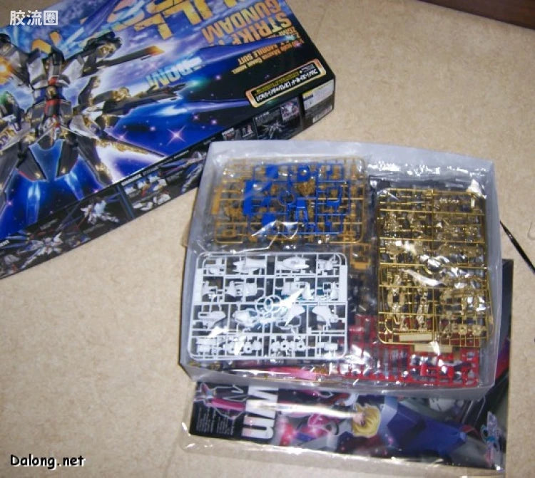 MG 1/100 Strike Freedom Gundam Full Burst Mode