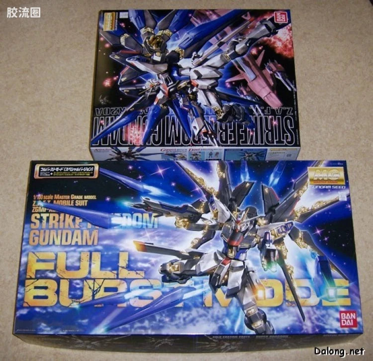 MG 1/100 Strike Freedom Gundam Full Burst Mode