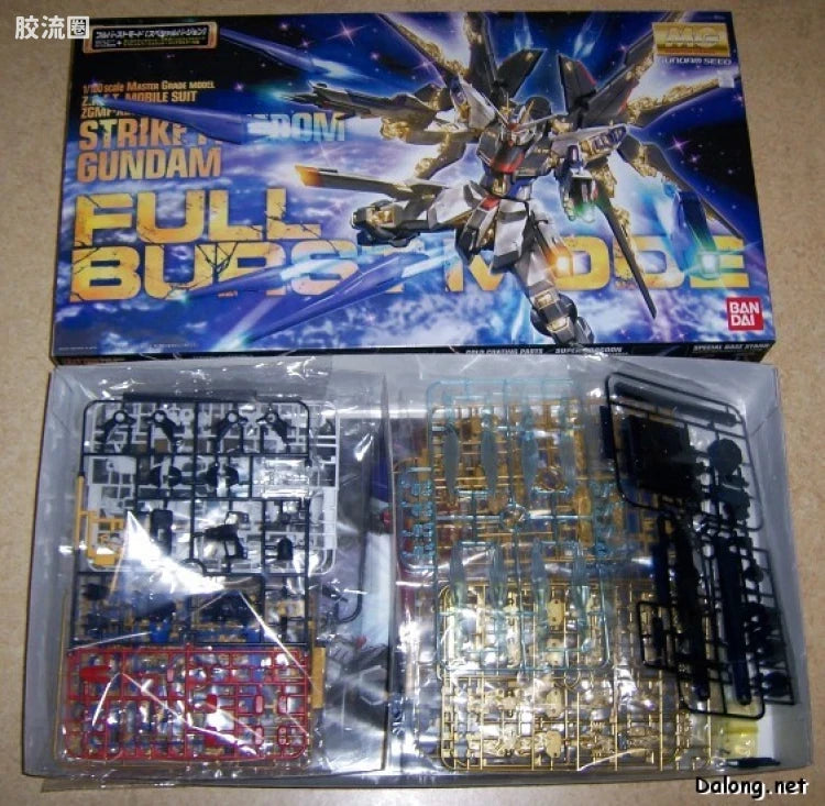 MG 1/100 Strike Freedom Gundam Full Burst Mode