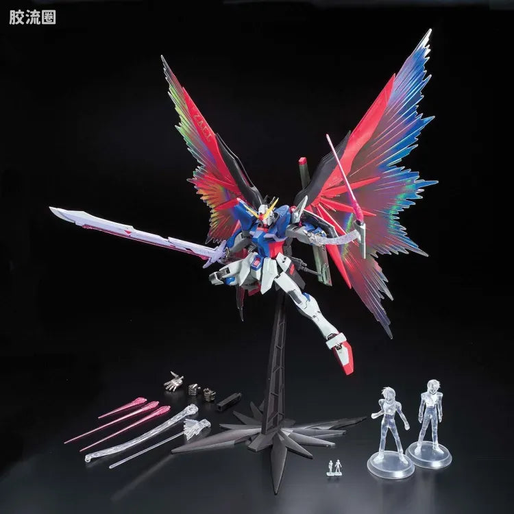 MG 1/100 Destiny Gundam Extreme Blast Mode