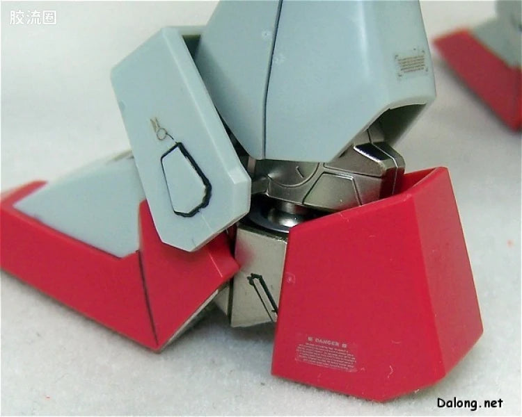 MG 1/100 Destiny Gundam Extreme Blast Mode