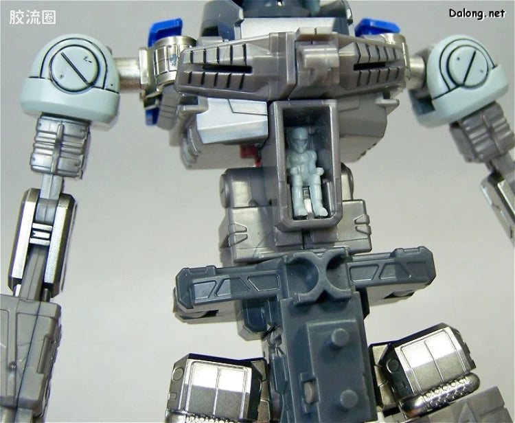 MG 1/100 Destiny Gundam Extreme Blast Mode