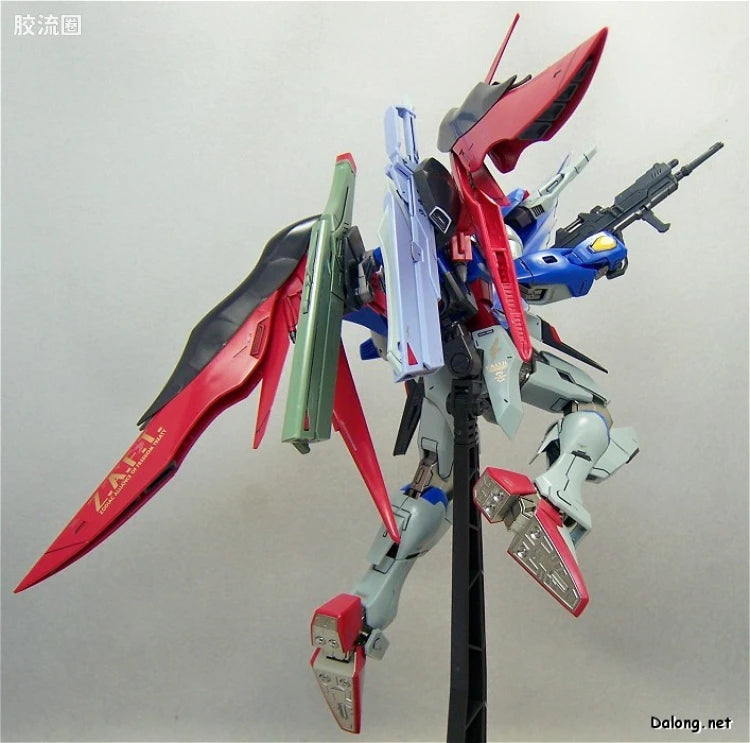 MG 1/100 Destiny Gundam Extreme Blast Mode