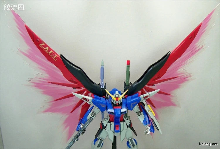 MG 1/100 Destiny Gundam Extreme Blast Mode