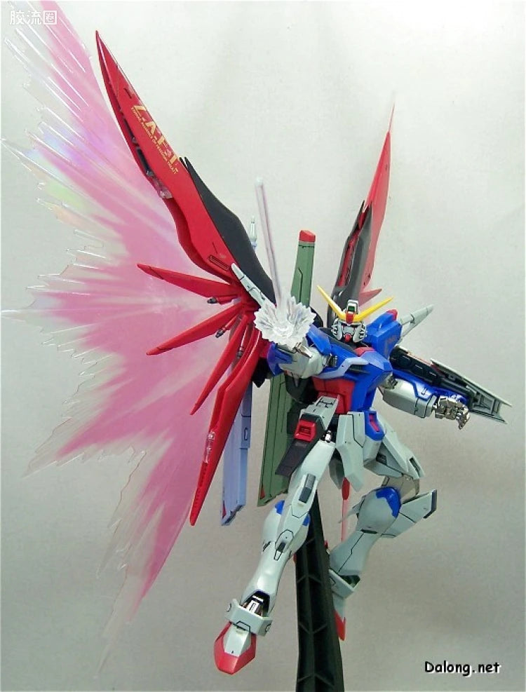 MG 1/100 Destiny Gundam Extreme Blast Mode