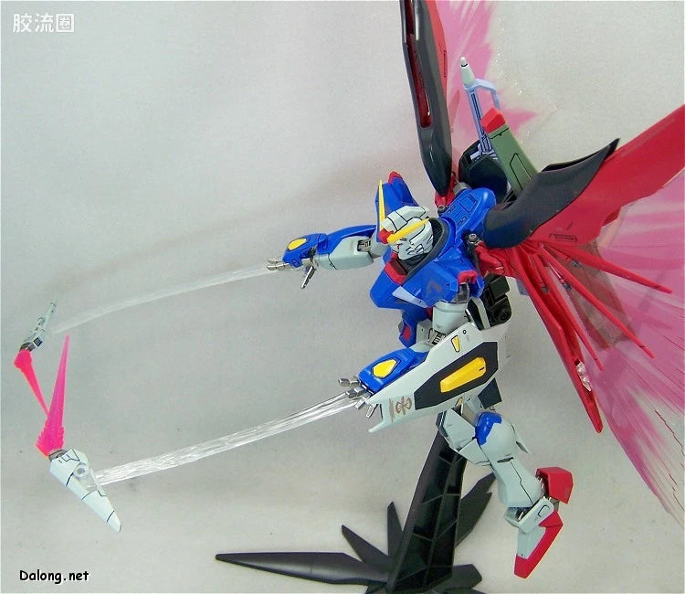 MG 1/100 Destiny Gundam Extreme Blast Mode