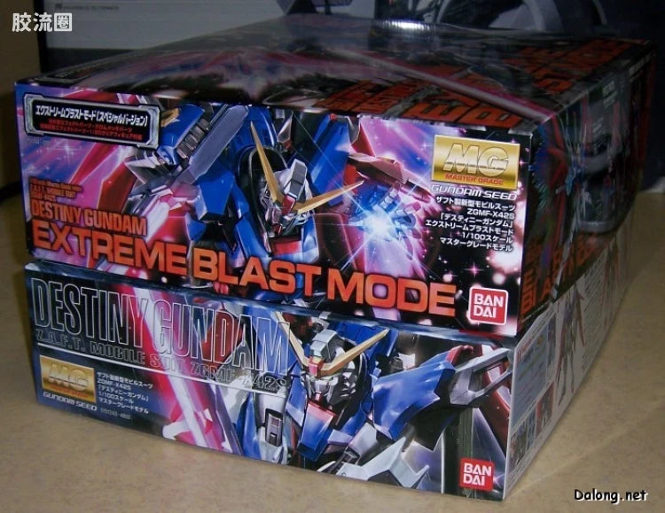 MG 1/100 Destiny Gundam Extreme Blast Mode