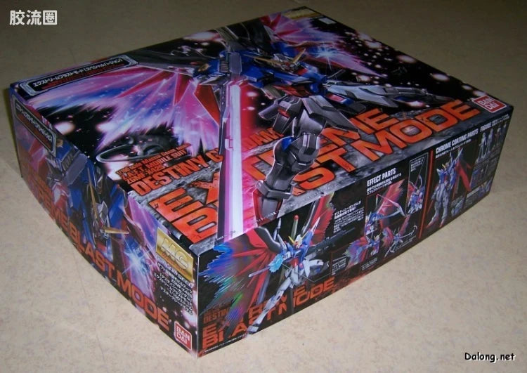MG 1/100 Destiny Gundam Extreme Blast Mode