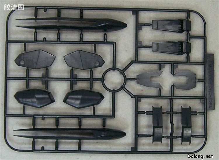 MG 1/100 Destiny Gundam Extreme Blast Mode