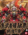 MG 1/100 Shin Musha Gundam (Sengoku No Jin)